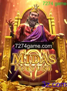 Explorando MidasFortune: Um Mergulho no Novo Mundo do 7274 Game