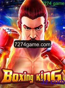 BoxingKing: Descubra o Emocionante Jogo 7274